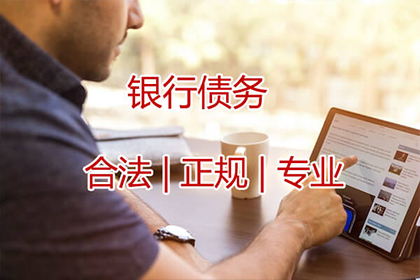 签订借款买卖合同是否构成违法？